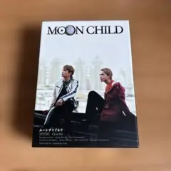2025年最新】ムーンチャイルド 映画の人気アイテム - メルカリ