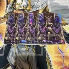 りょーちゃん様 リクエスト 10点 まとめ商品