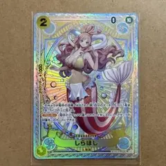 ワンピースカード しらほし SP オマケ付