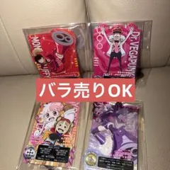 一番くじ ワンピース I賞 ACLLECT ボニー シークレット