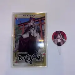 Item thumbnail for item c2b9e9e2-f47b-4258-b84a-b4a539f95309