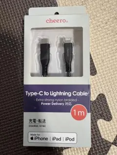 cheero Type-C to Lightning Cable 1m