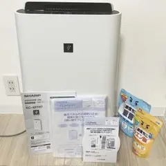 新品・未使用】空気清浄機 HESTA エアクリーンKJ800F-A03 - メルカリ