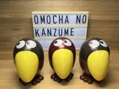 Item thumbnail for item 9aba609b-4d7a-4d4e-a70c-95fa32ece646