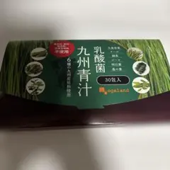 みなみな様 リクエスト 3点 まとめ商品