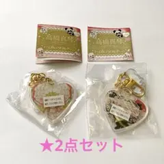 高橋真琴 カプセルトイ