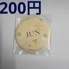 一番くじ SEVENTEEN WINTER D賞 缶マグネット ジュン