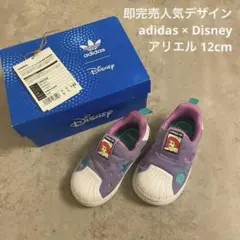 【限定デザイン】12cm アリエル スリッポン adidas スニーカー