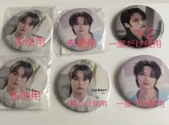 2026年最新】straykids リノ 缶バッジの人気アイテム - メルカリ
