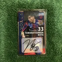 めるびん様 リクエスト 2点 まとめ商品