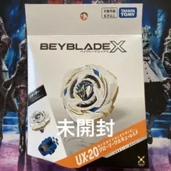 新品未開封 ベイコード未使用 UX-20 グローリーワルキューレ LF - メルカリ