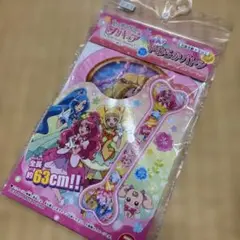 ヒーリンググッとプリキュア やわらかパトン　63cm