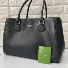 kate spade✨レザー トートバッグ 自立型　A4PC可　カード　通勤通学