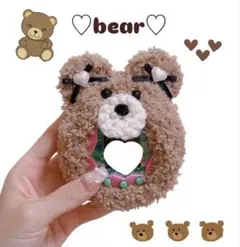 たまごっちパラダイスカバー　くまさん　ハンドメイド