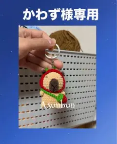 Item thumbnail for item 782baed6-dbee-4fa4-af6d-4efe3f660af9