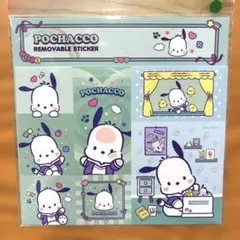日本未発売　韓国サンリオショップ購入　ポチャッコシール