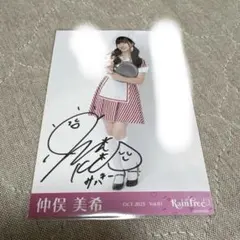 Rain Tree 遠藤莉乃 生写真 スポーティ 直筆 サイン m50682856964_1.jpg?1746942144