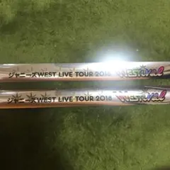 ジャニーズwest 銀テープ セット