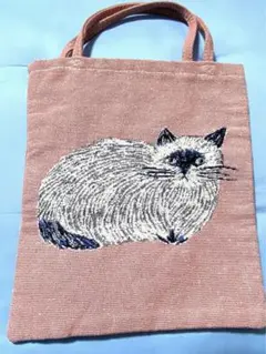 Item thumbnail for item 8839f2c6-6945-4529-94fd-b1dd004d753c