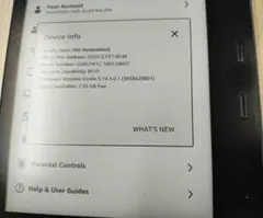 Kindle Oasis 第9世代 電子書籍リーダー 本体のサムネイル