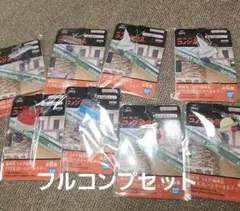 2026年最新】コメダ珈琲店 アクリルフレームキーホルダーの人気