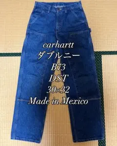 2025年最新】カーハート ダブルニー デニム メキシコの人気