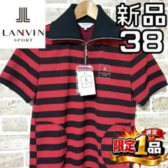 新品タグ付き ランバンスポール ゴルフウェア 半袖シャツ デニム調