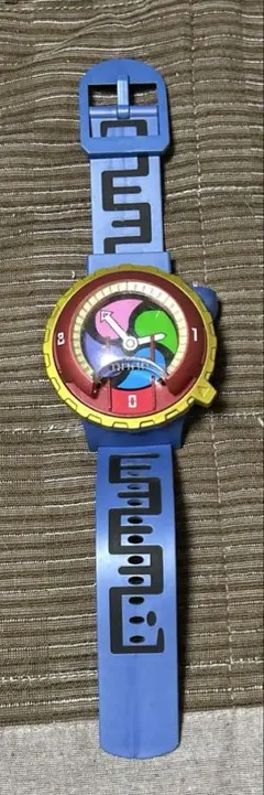 妖怪ウォッチ2腕時計