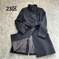 2025年最新】23区 コート 44の人気アイテム - メルカリ