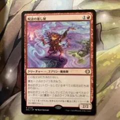 藤色8様 リクエスト 2点 まとめ商品