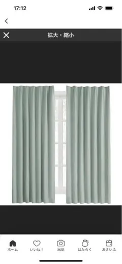 Item thumbnail for item 08c9dc9d-e519-49f4-b3f6-4dfa516473cc