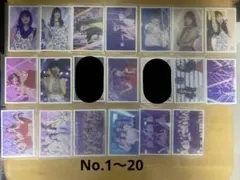 Item thumbnail for item 2aca3ae7-f1fb-487c-b8ac-0d10e739c380