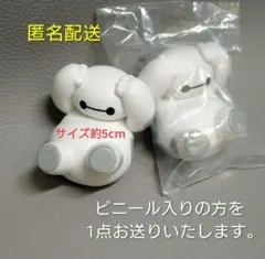 【新品未使用】ディズニーキャラクター きゅむころ～　ベイマックス