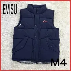 2026年最新】EVISU メンズ ダウンベスト・キルティングベストの人気