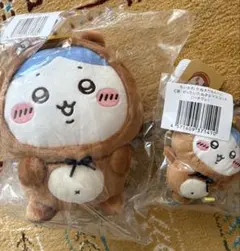 【匿名発送】ちいかわ たぬきだもんくじ B賞 C賞ハチワレ