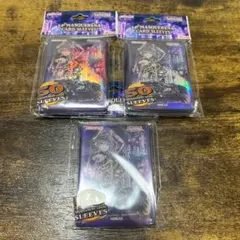 遊戯王【海外限定】IPマスカレーナ スリーブ 50枚入り 未開封 3個セット❗️