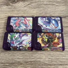 フレンダ　スーパートレジャー　カイオーガ　サーナイト　カプ・コケコ　ボーマンダ