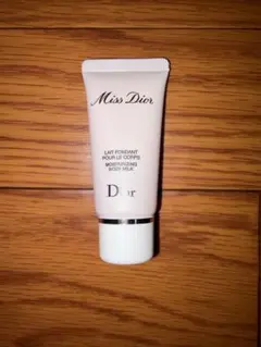 ミスディオール ボディクリーム20ml サンプル 試供品