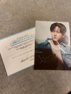 2025年最新】straykids サイン入りポスターの人気アイテム