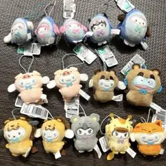 サンリオキャラクターズ　どうぶつ着ぐるみマスコット