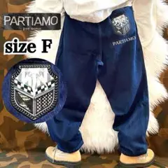 \古着/ PARTIAMO テーパード デニムパンツ 刺繍入り 濃紺 日本製