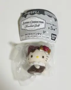 サンリオ キャラクターズ チョコレートドール ハローキティ③