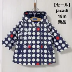 jacadi ジャケット・コート