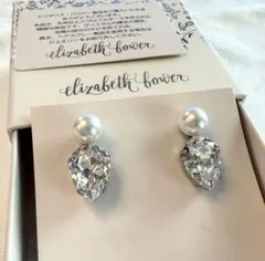 【Elizabeth bower】エリザベスバウアー　パールイヤリング