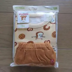UNIQLO パンどろぼう ドライパジャマ 120