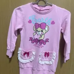 a_♥プロフィール必須様 リクエスト 2点 まとめ商品