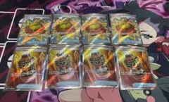 ポケカ パワープロテイン ファイトゴング sr 4枚セット メガブレイブ