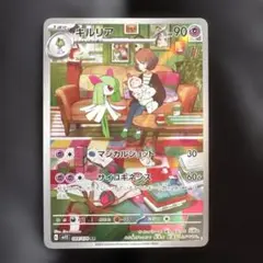 miyaya様 リクエスト 2点 まとめ商品