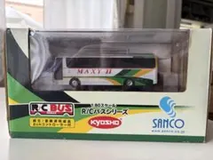 【希少・廃盤】京商 1/80 R/Cバスシリーズ はとバス ラジコン 希少・廃盤】京商 1/80 R/Cバスシリーズ はとバス ラジコン - メルカリ