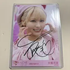 2026年最新】佐々木舞香 直筆の人気アイテム - メルカリ